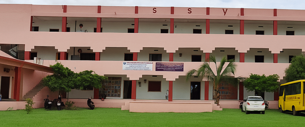 Sri Sai Venkateswara Degree College